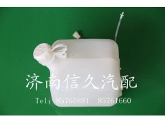 116100860204,噴水壺,濟南信久汽配銷售中心