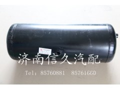 81.50410.0212,儲氣筒,濟南信久汽配銷售中心