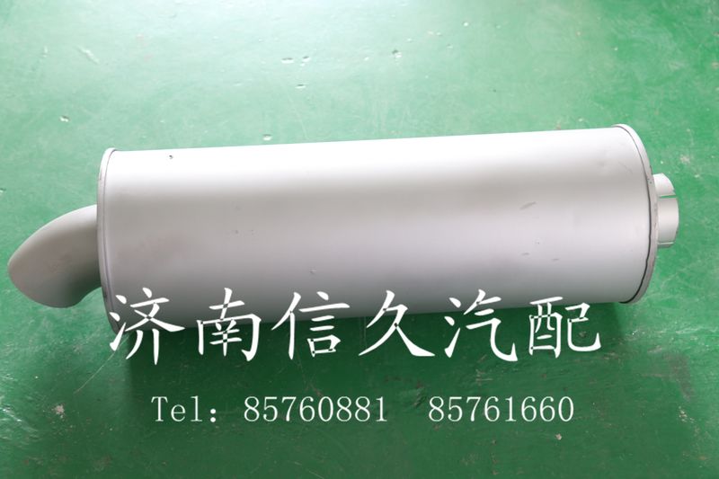 9100540009,消聲器,濟(jì)南信久汽配銷(xiāo)售中心