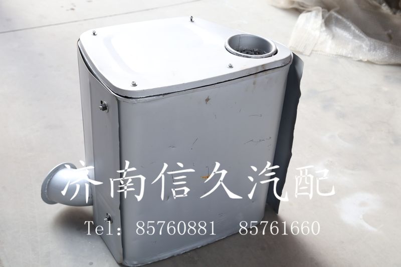 9112540884,消聲器,濟(jì)南信久汽配銷(xiāo)售中心