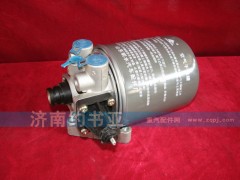 WG9100368471,Air dryer 空氣干燥器,濟(jì)南約書亞汽車配件有限公司（原華魯信業(yè)）