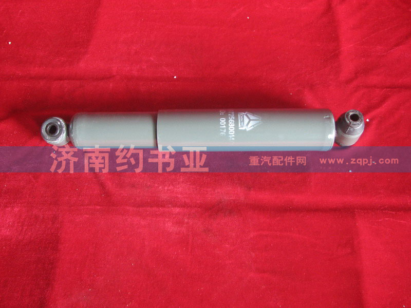 WG9725680014,減振器,濟(jì)南約書亞汽車配件有限公司（原華魯信業(yè)）