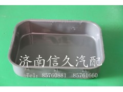 ,油濾器方蓋,濟(jì)南信久汽配銷(xiāo)售中心