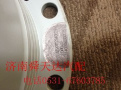 199112340029,斯太爾原廠輪邊總成,濟(jì)南舜天達(dá)商貿(mào)有限公司