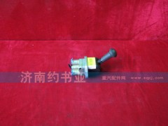 WG9719360030,掛車手制動閥總成,濟南約書亞汽車配件有限公司（原華魯信業(yè)）