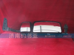 WG1642770001,HOWO車外左后視鏡,濟(jì)南約書(shū)亞汽車配件有限公司（原華魯信業(yè)）