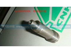 VG1092040306,噴油器襯套,展鴻汽配有限公司（原展翼）