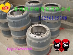 199112440003,199112440003 制動鼓  Rear brake drum,濟南凱爾特商貿(mào)有限公司