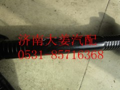 H0295120003A0,V型推力桿,濟(jì)南大姜汽車配件有限公司