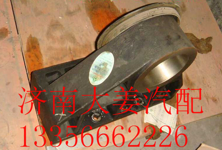 AZ9624520336,平衡軸支架,濟南大姜汽車配件有限公司