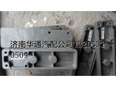 AZ975520250,豪沃鋼板滑軌,濟南華通工貿(mào)有限公司