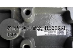 AZ975520250,豪沃鋼板滑軌,濟南華通工貿(mào)有限公司