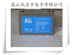 江蘇KE蓄電池12V7AH，SS12-7,江蘇KE蓄電池12V7AH，SS12-7,昆山沃里卡電子有限公司