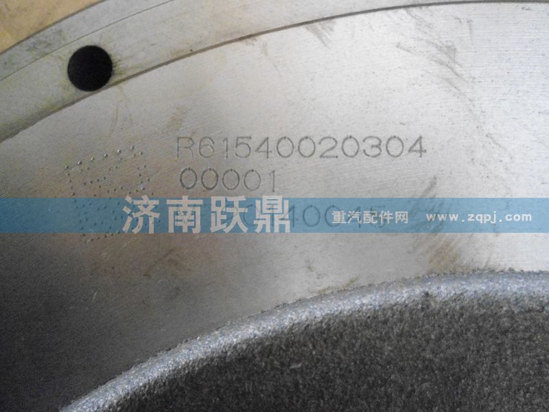 R61540020304,飛輪,濟(jì)南躍鼎汽車配件有限公司