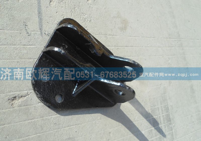 H1502A01105A0,反轉(zhuǎn)油缸上支座,濟南歐輝汽車配件有限公司