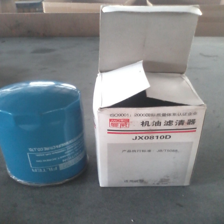 JX0810D,機油濾清器,蚌埠德納森濾清器有限公司