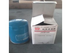 JX0810D,機油濾清器,蚌埠德納森濾清器有限公司