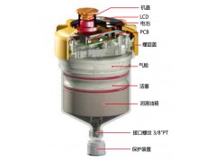 ,自動注油器,深圳三和波達機電有限公司