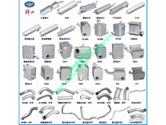 ,解放消聲器尾管,鄭州卡夫曼汽車配件銷售有限公司