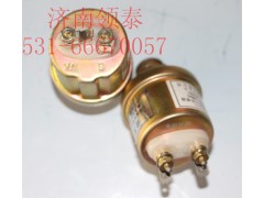 VG1500090051,機(jī)油壓力傳感器,濟(jì)南領(lǐng)泰（原玉華）汽車(chē)零部件有限公司