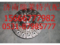 AZ9970320080,重汽豪沃70礦輪間差速器殼總成,濟(jì)南瑞萊特汽車零部件有限公司