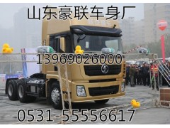 豪沃T5G駕駛室圖片廠家  豪沃駕駛室廠家豪沃車門鈑金件總成,駕駛室,山東豪聯(lián)車身制造廠