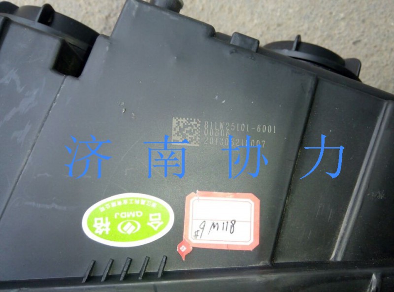 811w25101-6002,前照燈總成(右/金屬保險(xiǎn)杠),濟(jì)南明鉅汽車配件有限公司（原濟(jì)南協(xié)力）