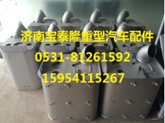 WG9727540001,內(nèi)排消聲器總成,濟(jì)南錦鴻重汽專營(yíng)店