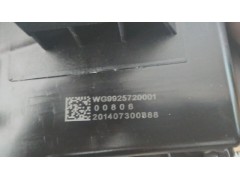 WG9925720001,大燈,濟南馳納重型汽車進出口貿(mào)易有限公司