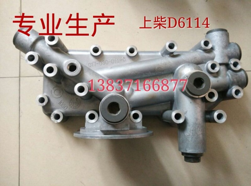 D17-030-17,D6114機(jī)濾座,鄭州上柴濰柴動(dòng)力公司