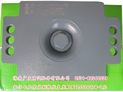 AZ9725520278-7層,豪信七層聚氨酯橡膠支座,濟(jì)南鑫巨鼎汽車(chē)配件有限公司