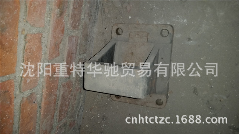 AZ9638520012,鋼板座,濟(jì)南華馳工貿(mào)公司