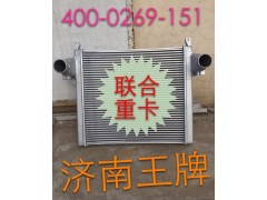 100111900050,中冷器,濟(jì)南王牌散熱器有限公司