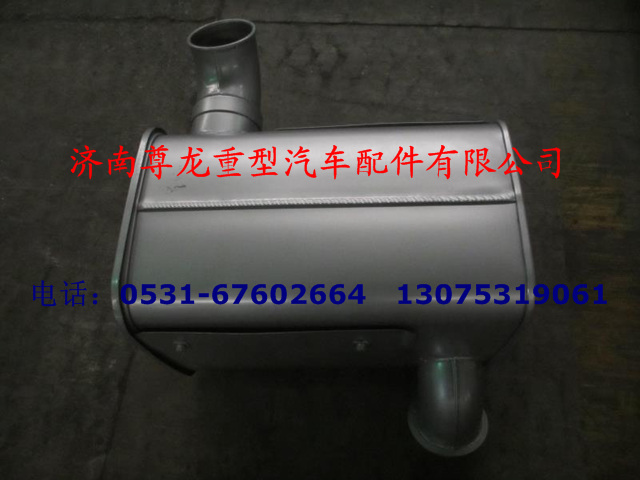 DZ91259540008,消音器總成,濟(jì)南尊龍(原天盛)陜汽配件銷(xiāo)售有限公司