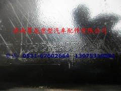 DZ93189932230,主保險(xiǎn)杠固定座（左）,濟(jì)南尊龍(原天盛)陜汽配件銷售有限公司