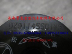 DZ9114550129,油量傳感器,濟南尊龍(原天盛)陜汽配件銷售有限公司