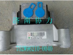 752W96210-0040,發(fā)動(dòng)機(jī)后橡膠支承,濟(jì)南明鉅汽車配件有限公司（原濟(jì)南協(xié)力）