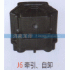 J6牽引、自卸發(fā)動(dòng)機(jī)后支撐