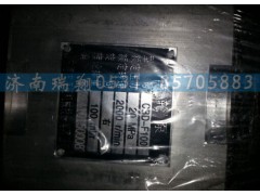 CBD-F100-7,齒輪泵 （泵閥一體）,濟南嘉磊汽車配件有限公司(原濟南瑞翔)