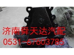 SZ97000024,連體支架,濟(jì)南舜天達(dá)商貿(mào)有限公司