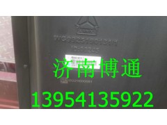 9925190131高地板加長進氣道總成,9925190131高地板加長進氣道總成,濟南博通重汽備件庫