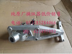 WG9725240107/1 操縱器總成,WG9725240107/1 操縱器總成,濟南博通重汽備件庫