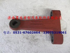 DZ9100410403,轉(zhuǎn)向節(jié)臂,濟(jì)南尊龍(原天盛)陜汽配件銷售有限公司