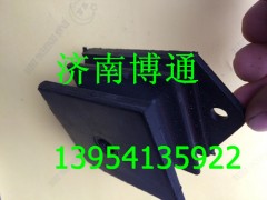 DZ9114593001,DZ9114593001發(fā)動機前懸置軟墊,濟南博通重汽備件庫