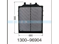 1300-96904,,茌平雙豐散熱器有限公司駐濟南辦事處