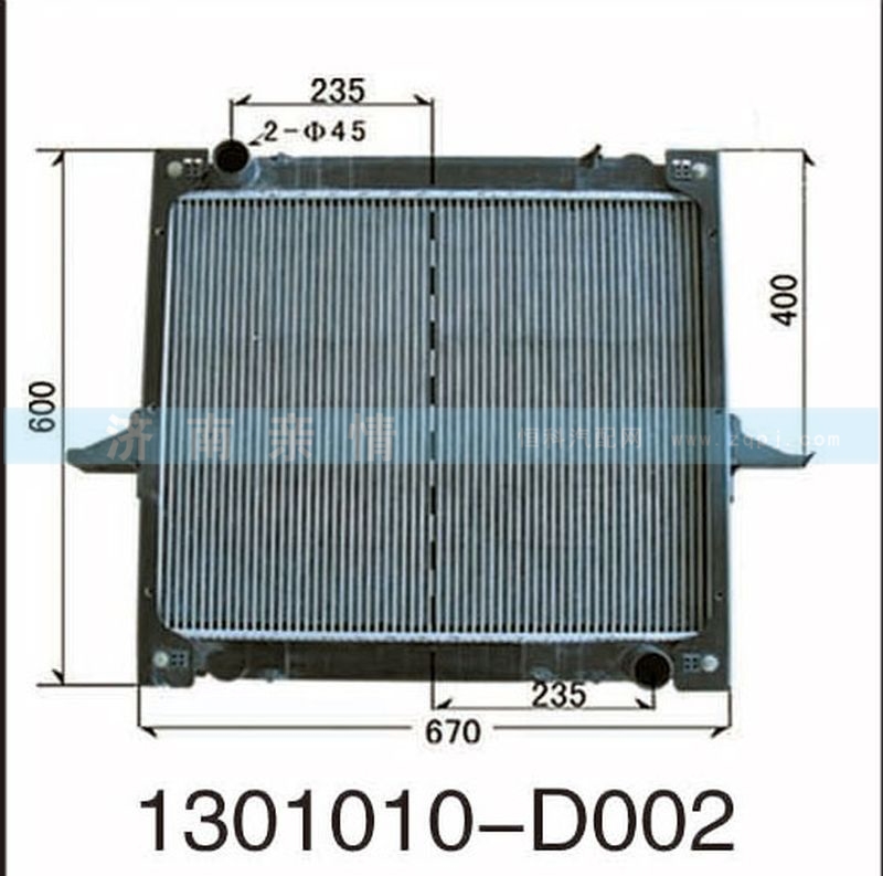 1301010-D002,,茌平雙豐散熱器有限公司駐濟南辦事處