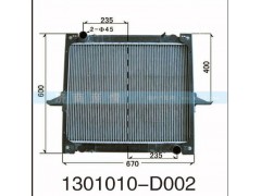 1301010-D002,,茌平雙豐散熱器有限公司駐濟南辦事處