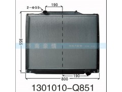 1301010-Q851,,茌平雙豐散熱器有限公司駐濟(jì)南辦事處