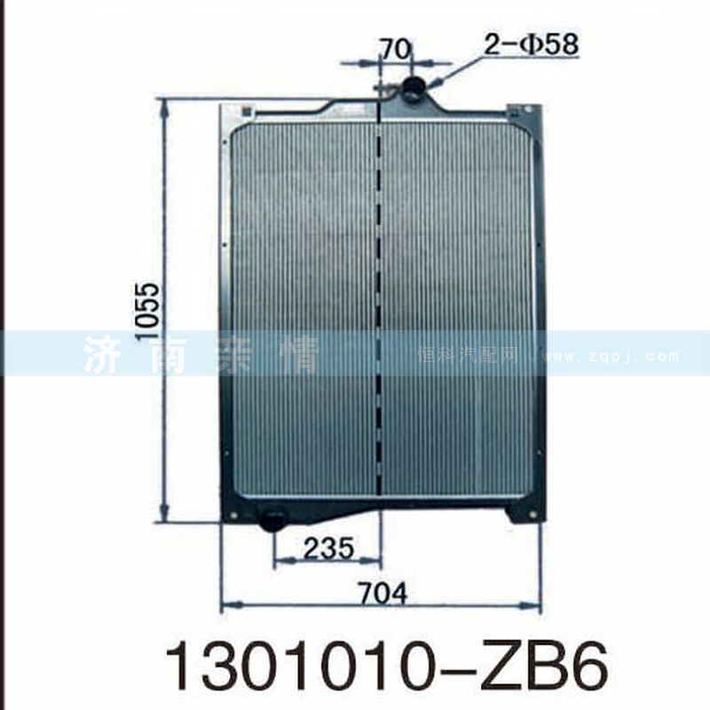 1301010-ZB6,,茌平雙豐散熱器有限公司駐濟(jì)南辦事處