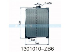 1301010-ZB6,,茌平雙豐散熱器有限公司駐濟(jì)南辦事處